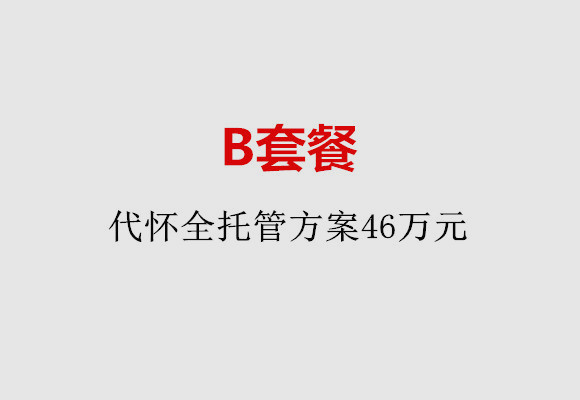 http://kunming.quanwangkm.com/post/186.html|昆明服务项目