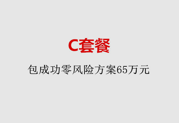 http://kunming.quanwangkm.com/post/185.html|昆明服务项目