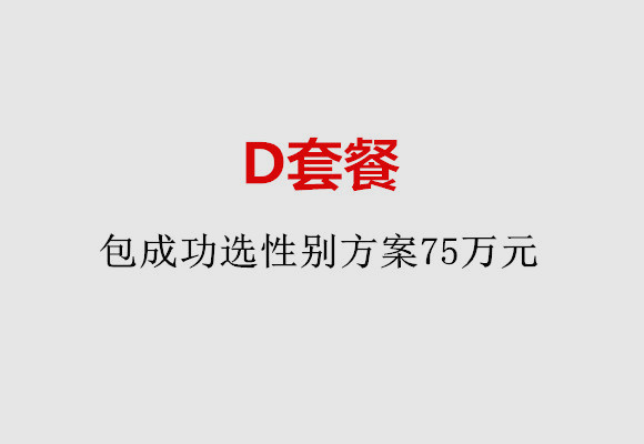 http://kunming.quanwangkm.com/post/184.html|昆明服务项目